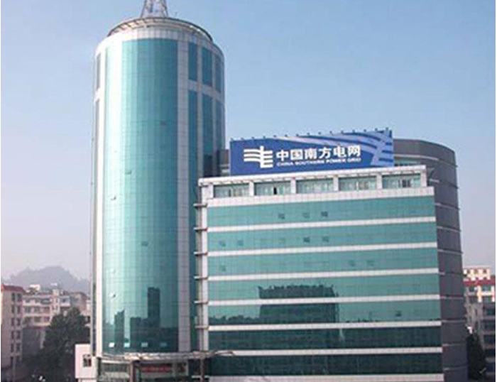 南召南方电网