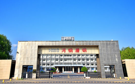 南召河北唐山钢铁集团